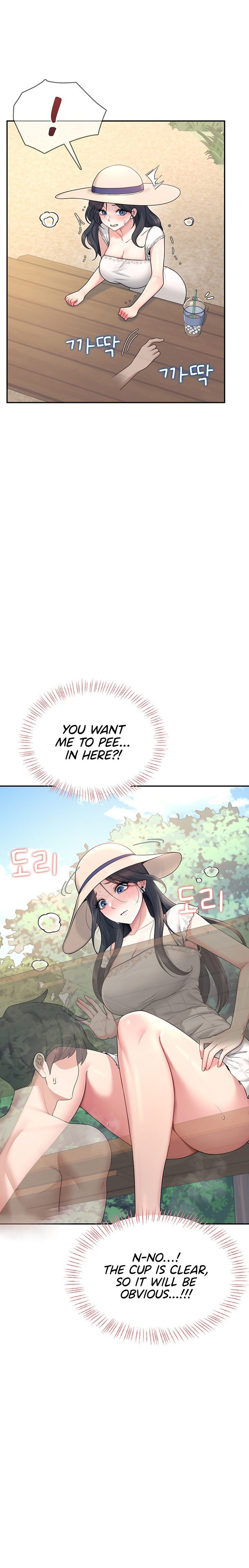 Wireless Onahole