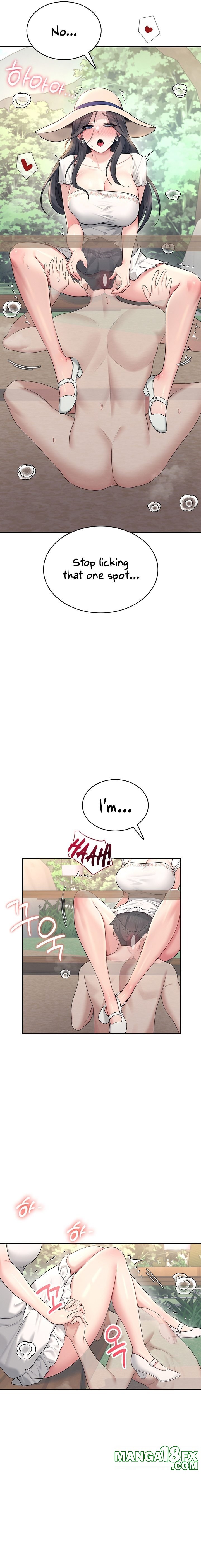 Wireless Onahole