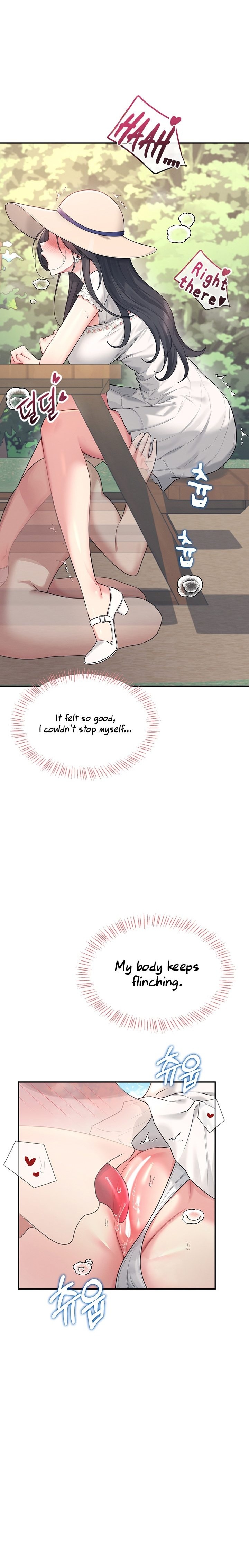Wireless Onahole