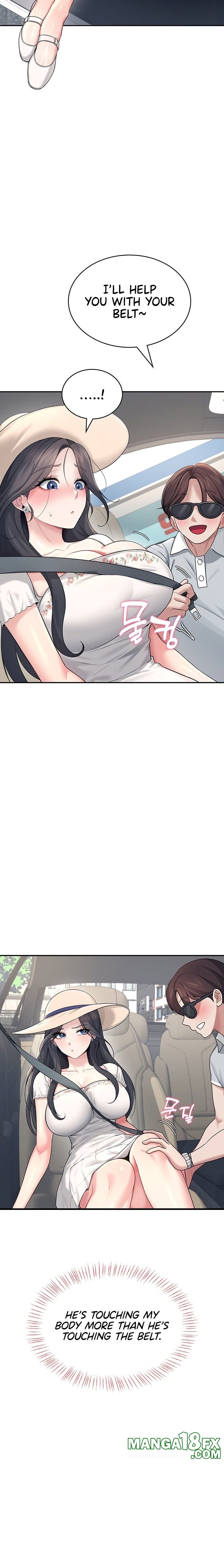Wireless Onahole