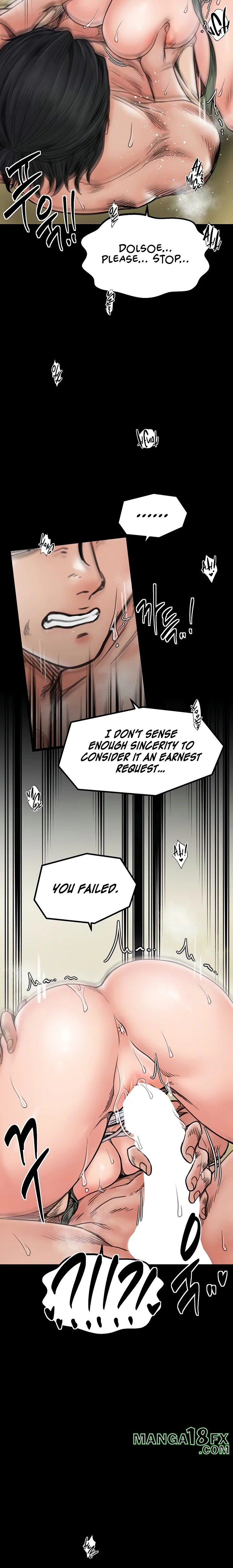 The Servant’s Story