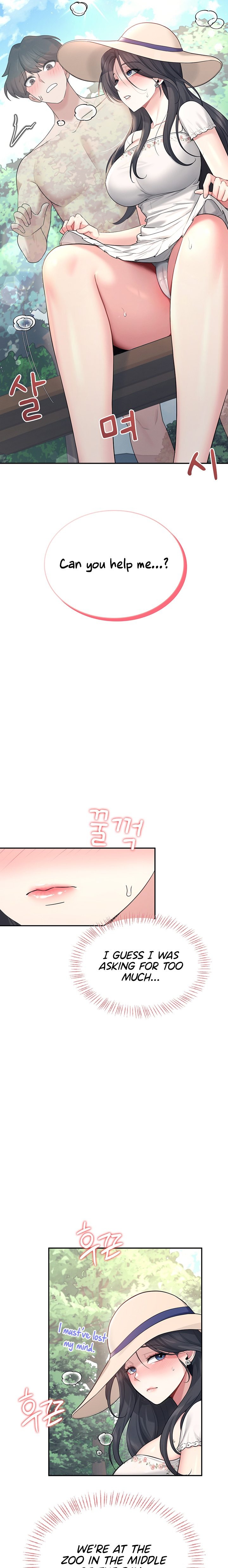 Wireless Onahole