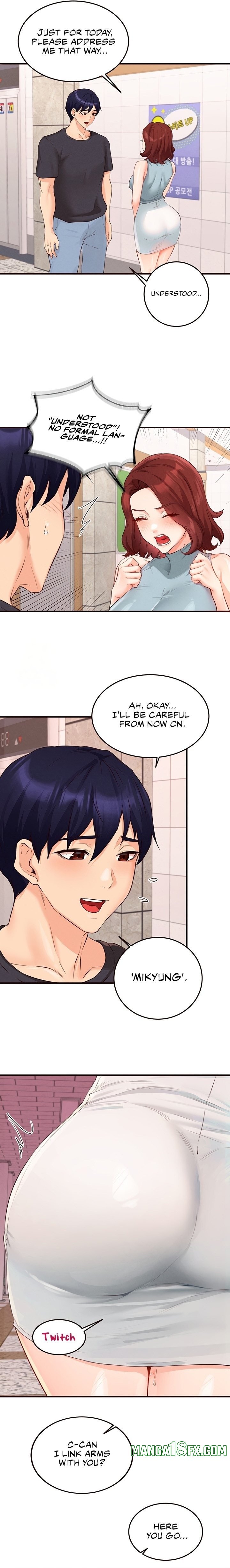 An Introduction to MILFs