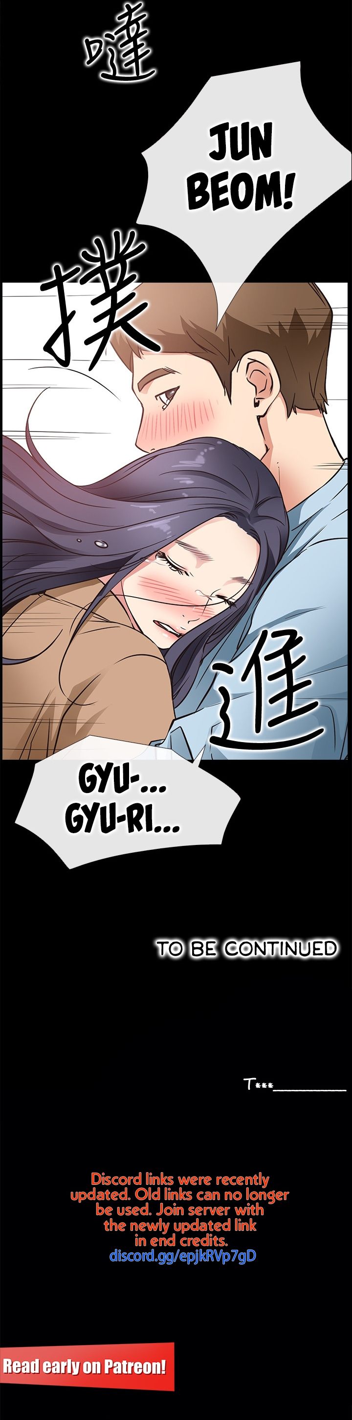 24 Hour Love