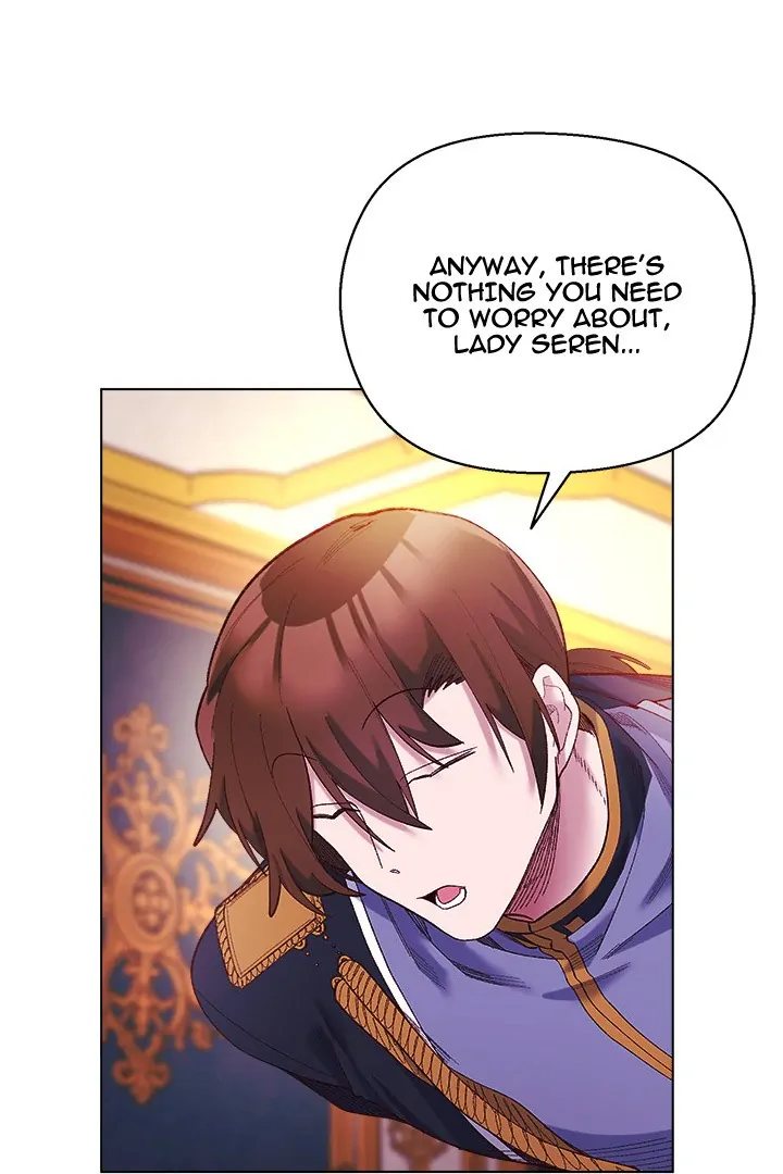 I Will Protect the Lady