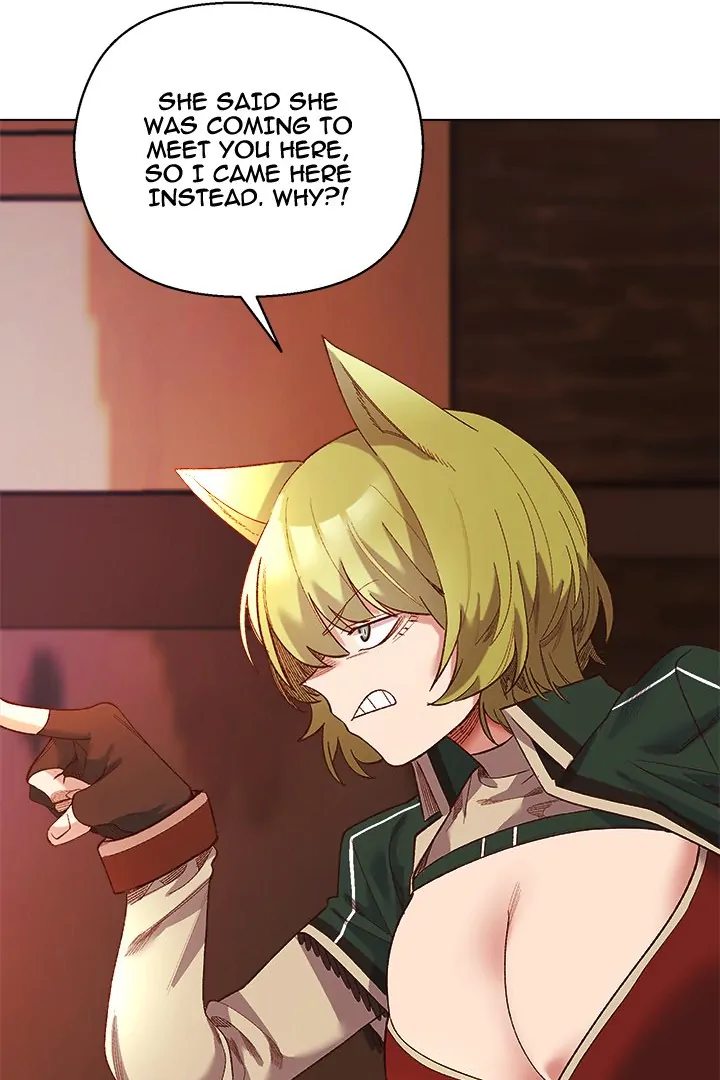 I Will Protect the Lady