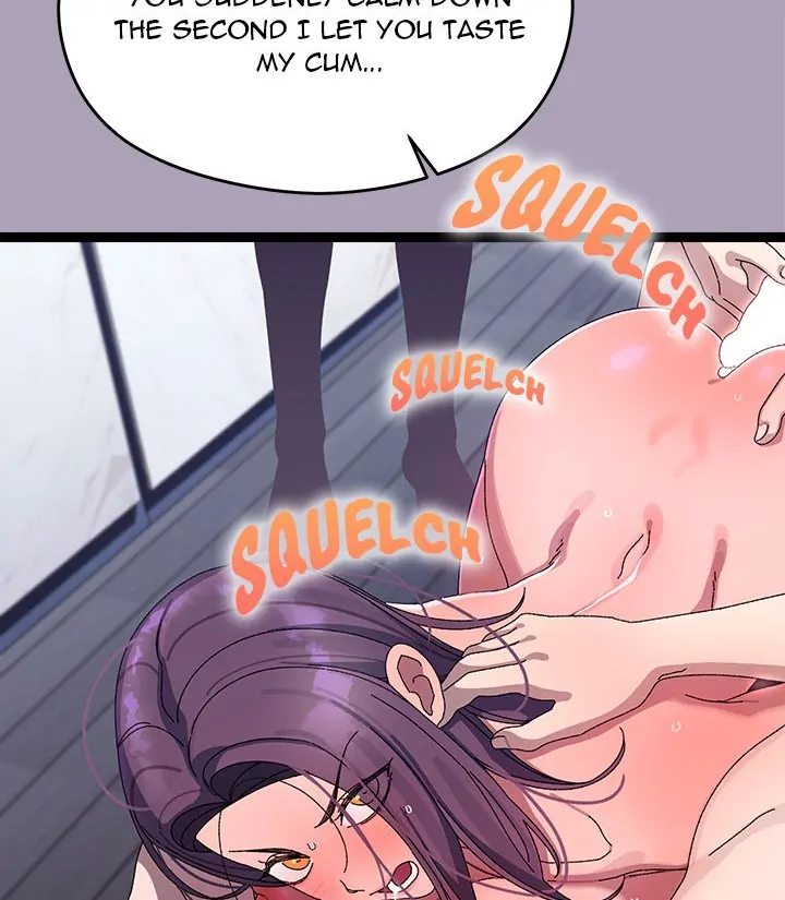 From Weakling to Nemesis