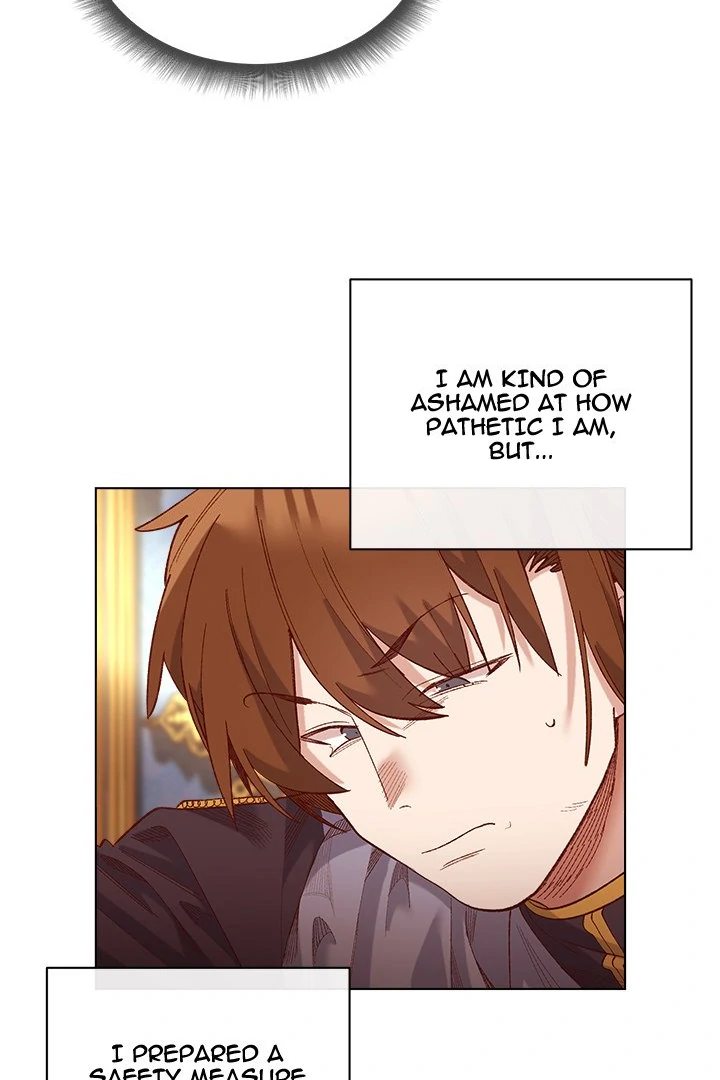 I Will Protect the Lady