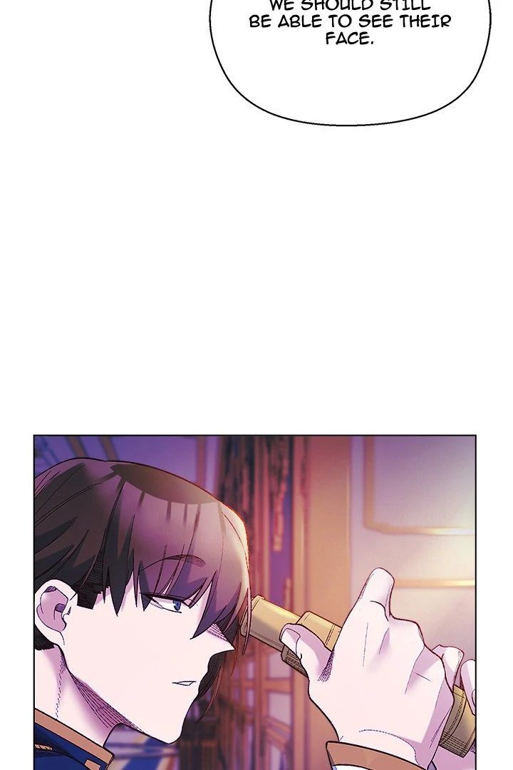 I Will Protect the Lady