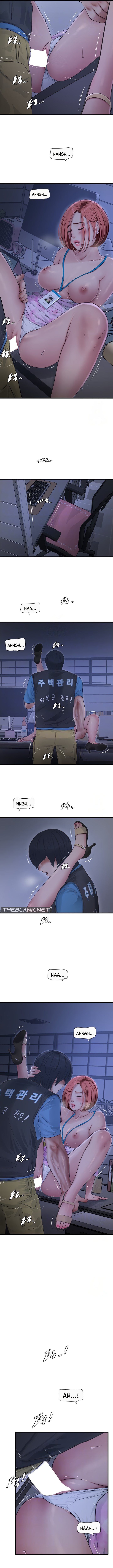 The Hole Diary