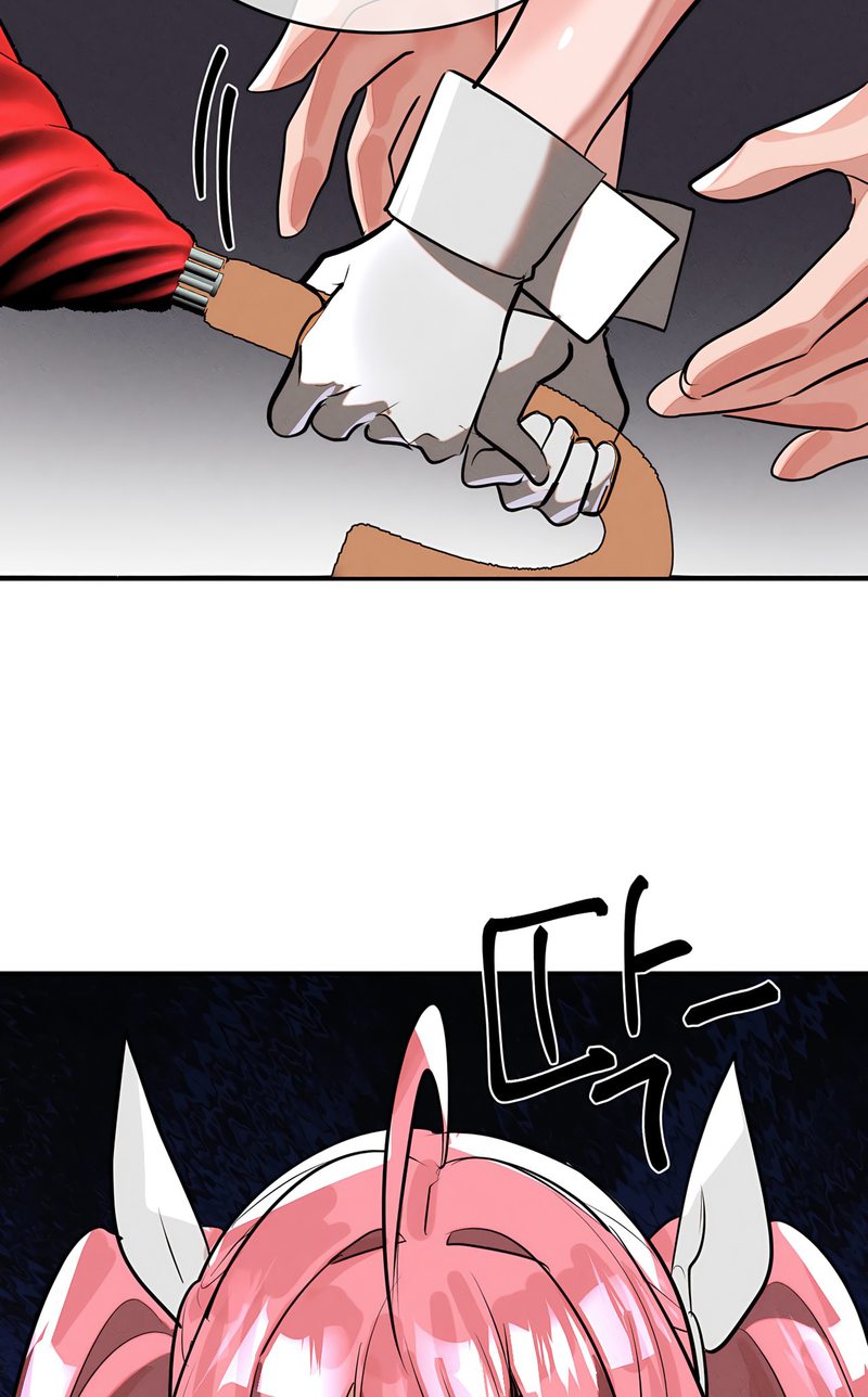 Magical Girl Service