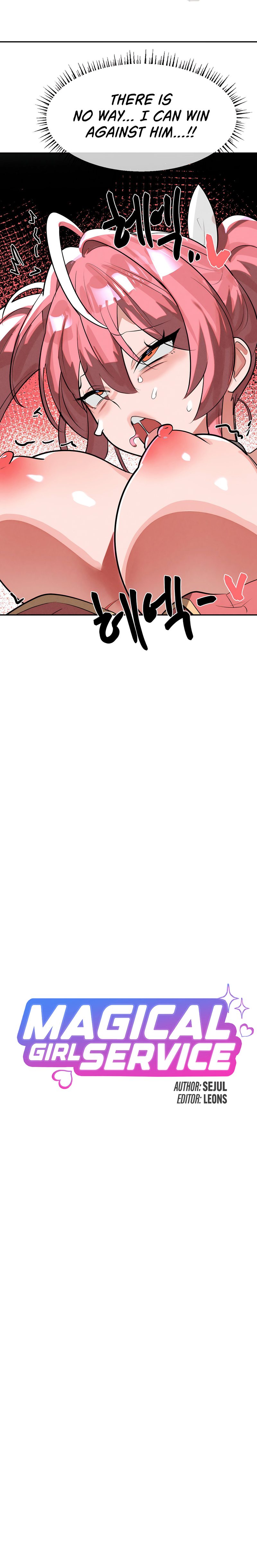 Magical Girl Service