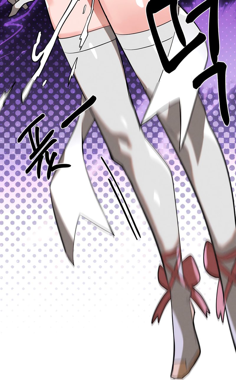 Magical Girl Service