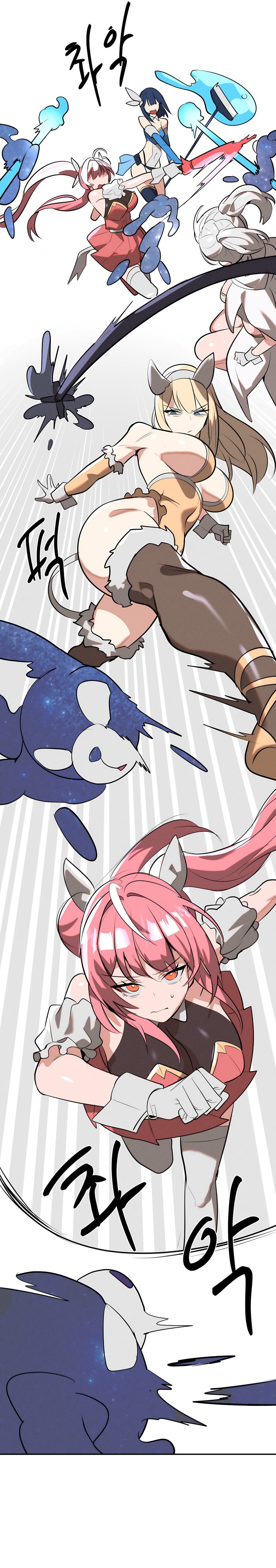 Magical Girl Service