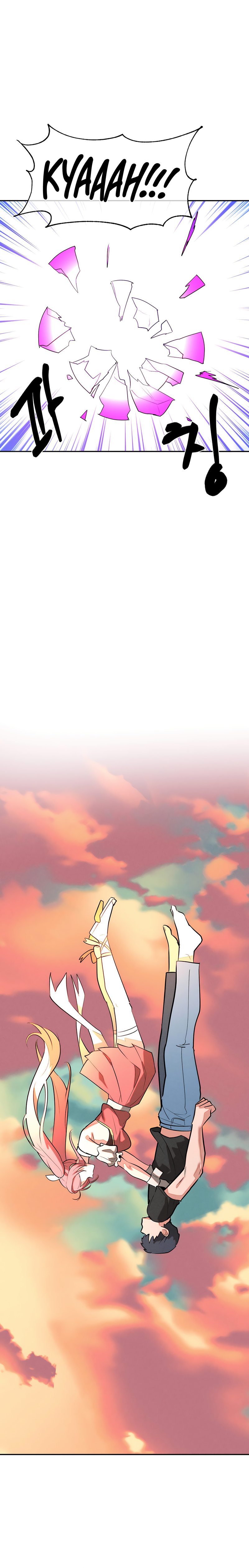 Magical Girl Service