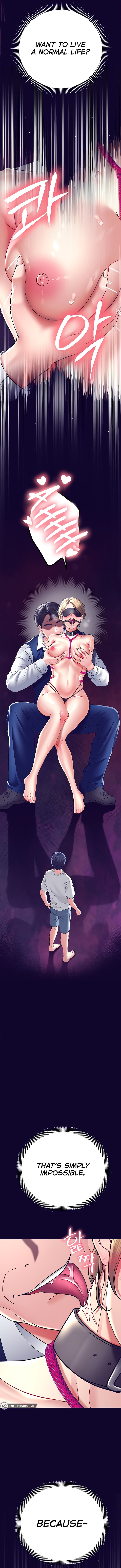 The Inheritor