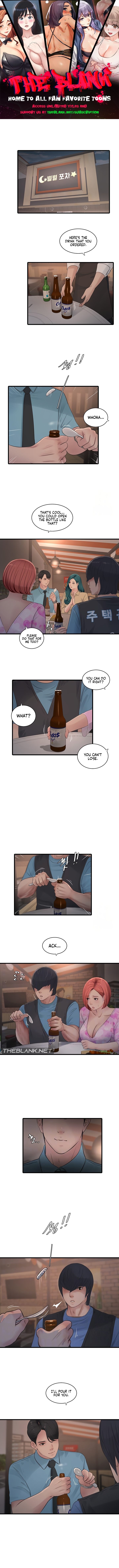 The Hole Diary