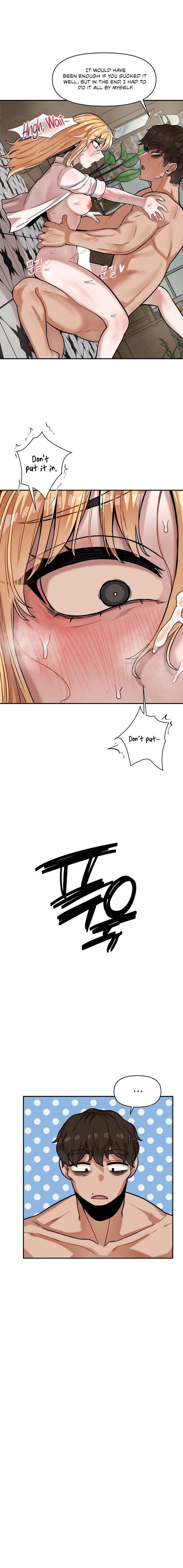 An Invisible Kiss