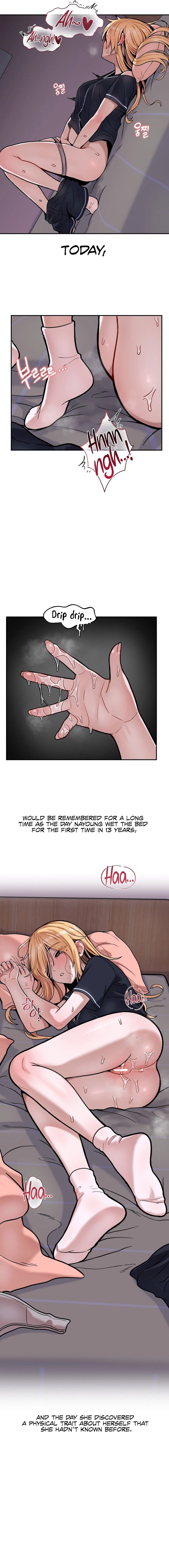 An Invisible Kiss
