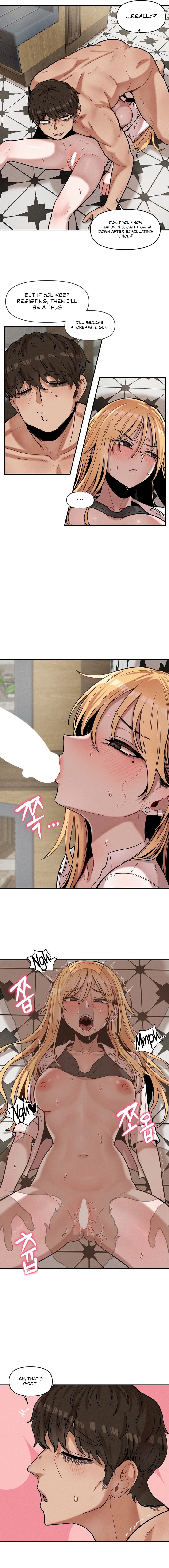 An Invisible Kiss