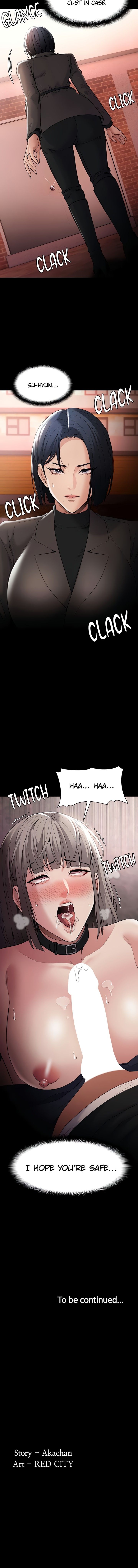 Pervert Diary