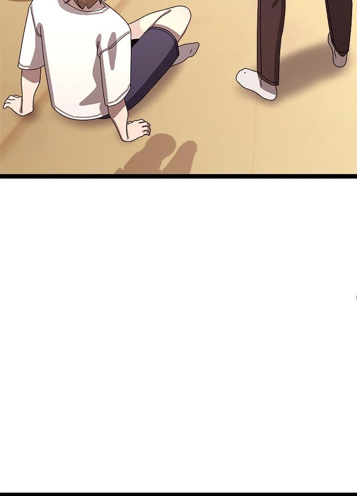 From Weakling to Nemesis