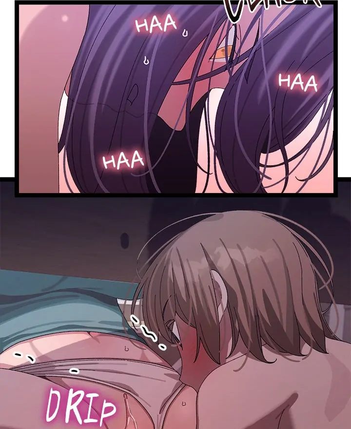 From Weakling to Nemesis