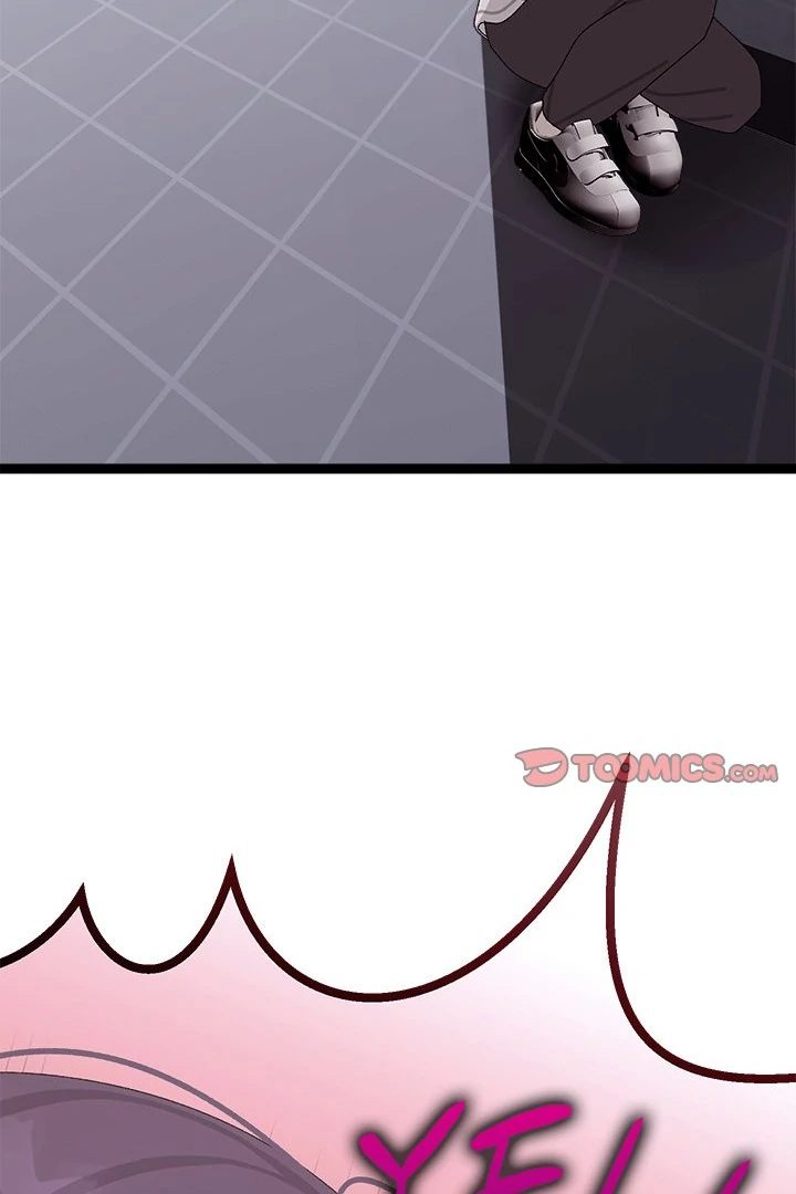From Weakling to Nemesis