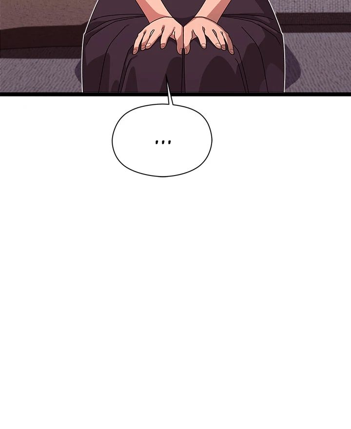 From Weakling to Nemesis