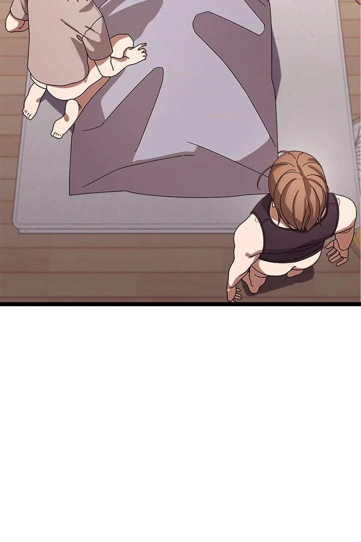 From Weakling to Nemesis
