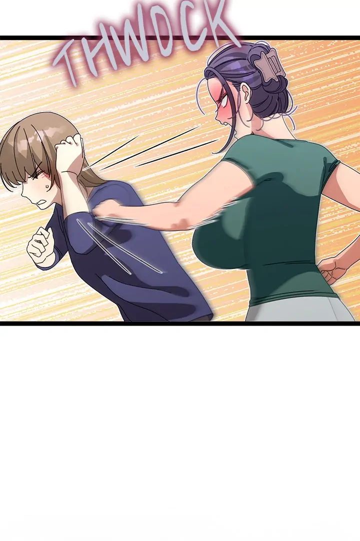 From Weakling to Nemesis