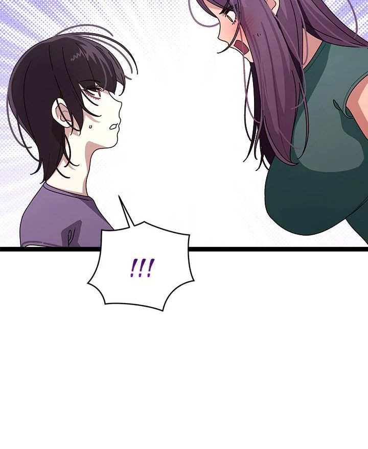 From Weakling to Nemesis