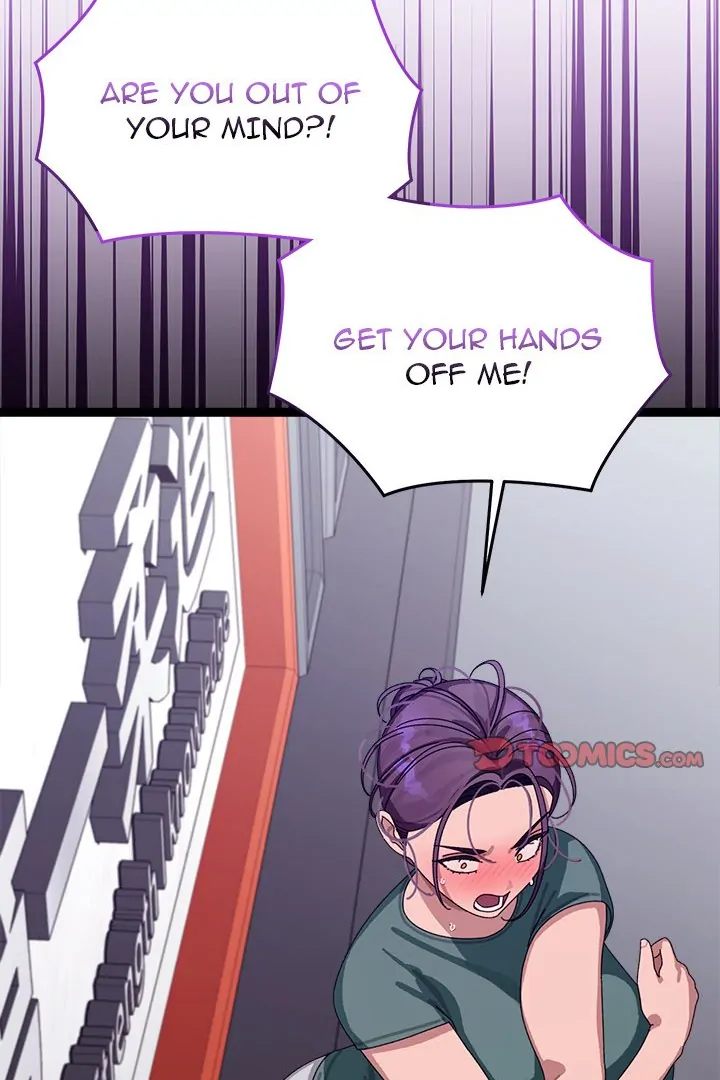 From Weakling to Nemesis