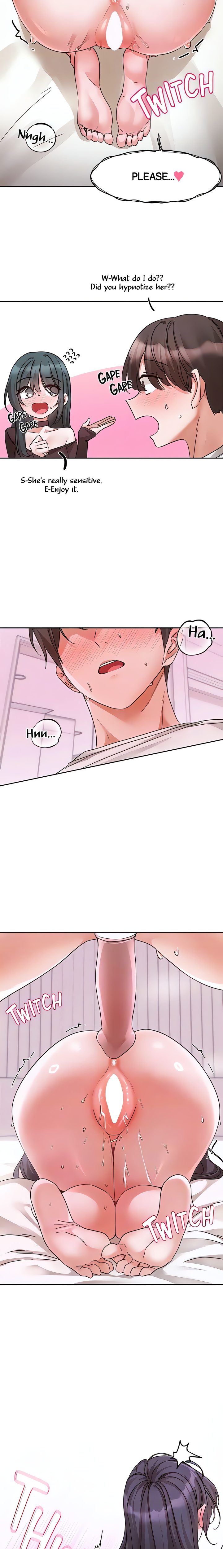 Theater cociety Engsub