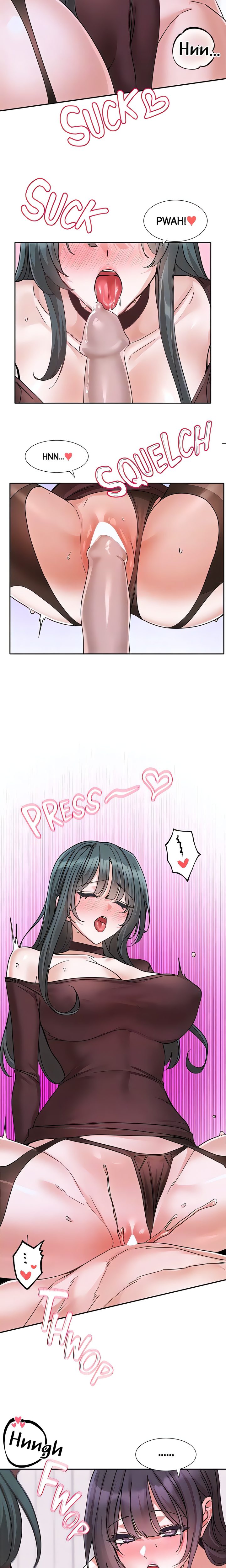 Theater cociety Engsub