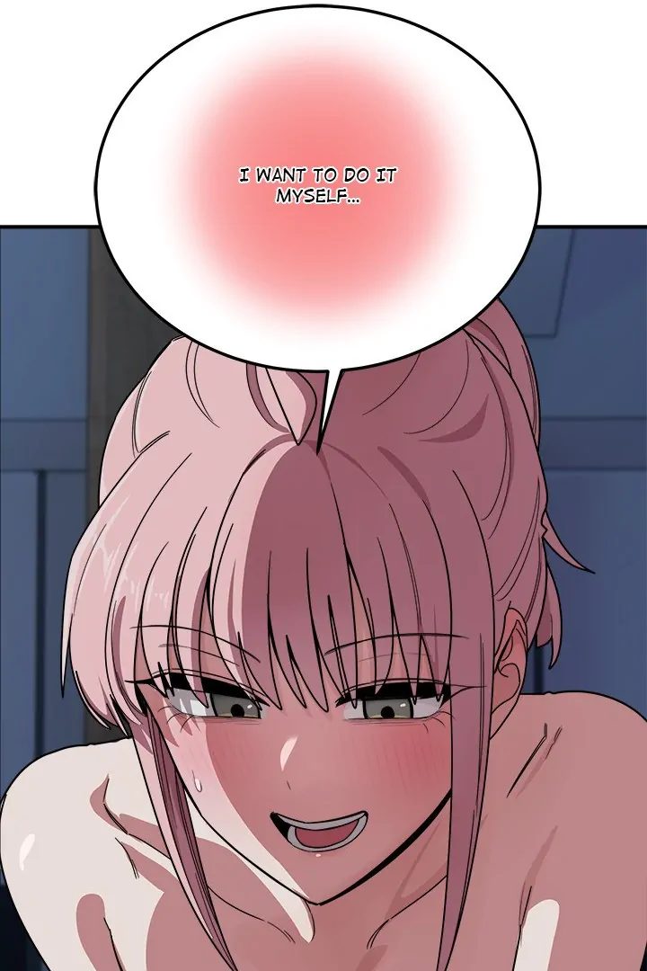 My Other Girlfriend