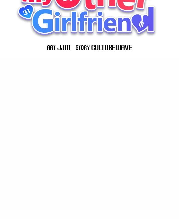 My Other Girlfriend