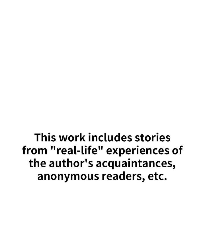 Could this be a true story?