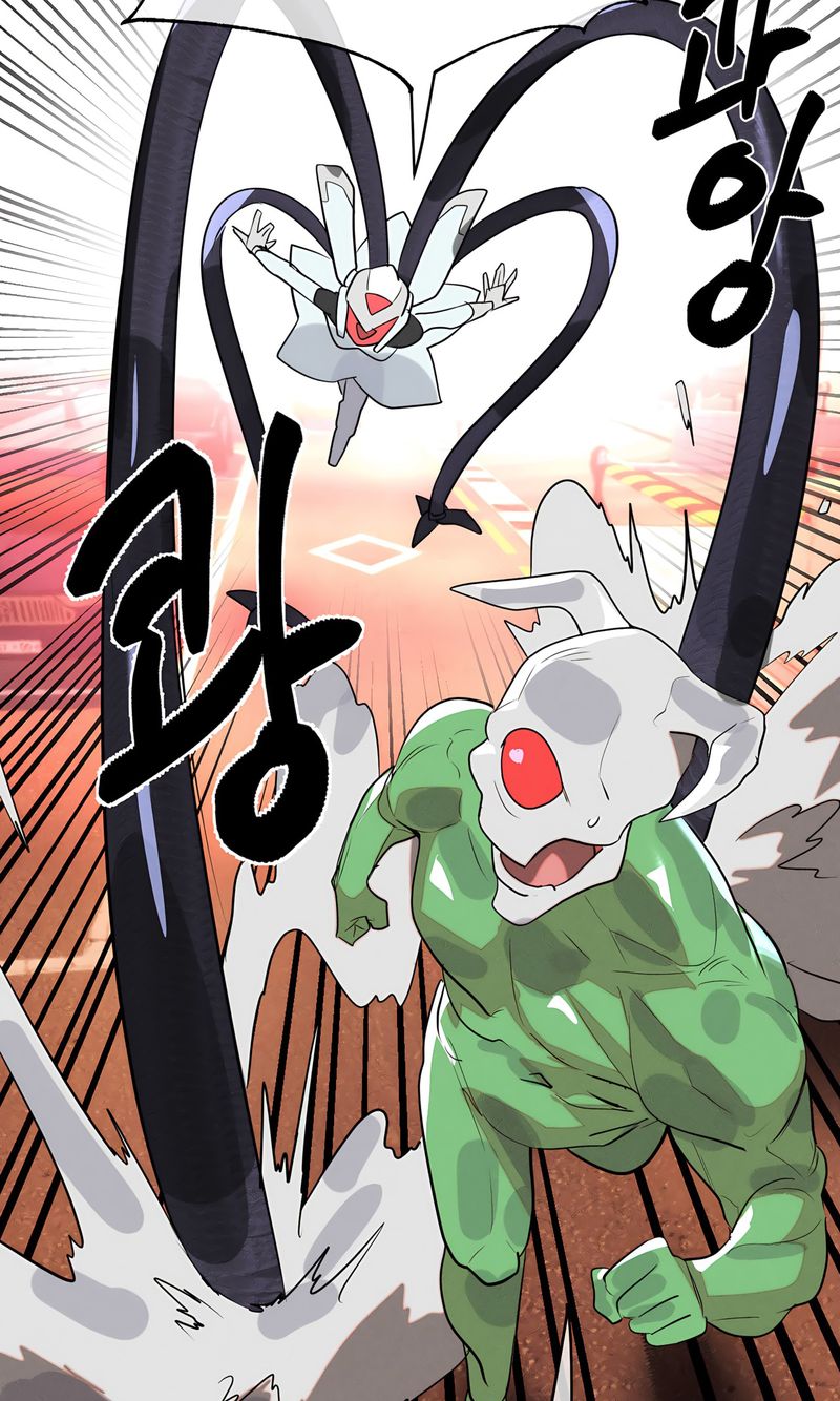 Magical Girl Service