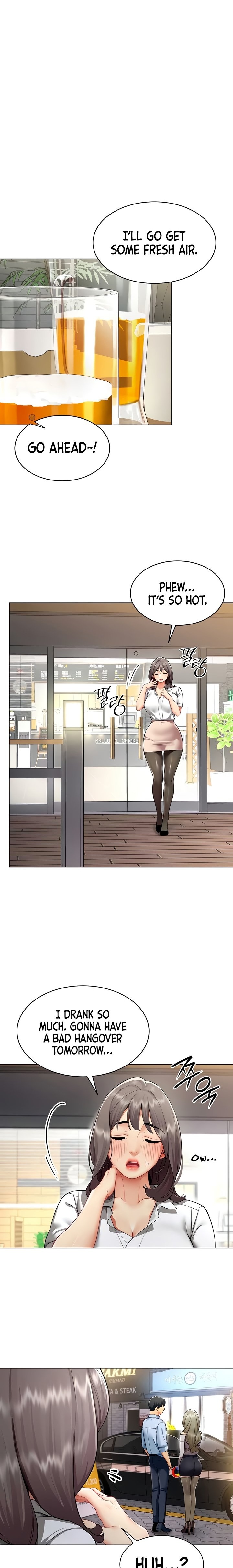 Performance (Sex) Report