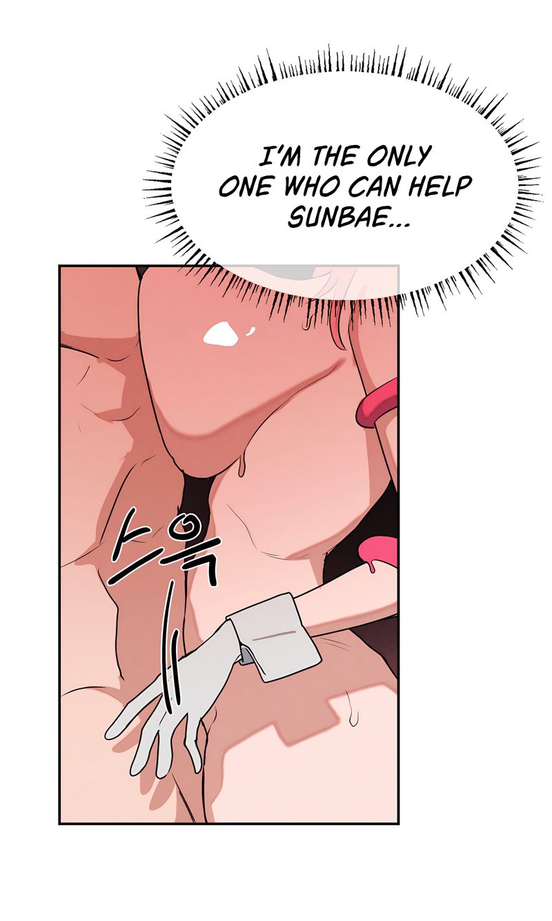 Magical Girl Service