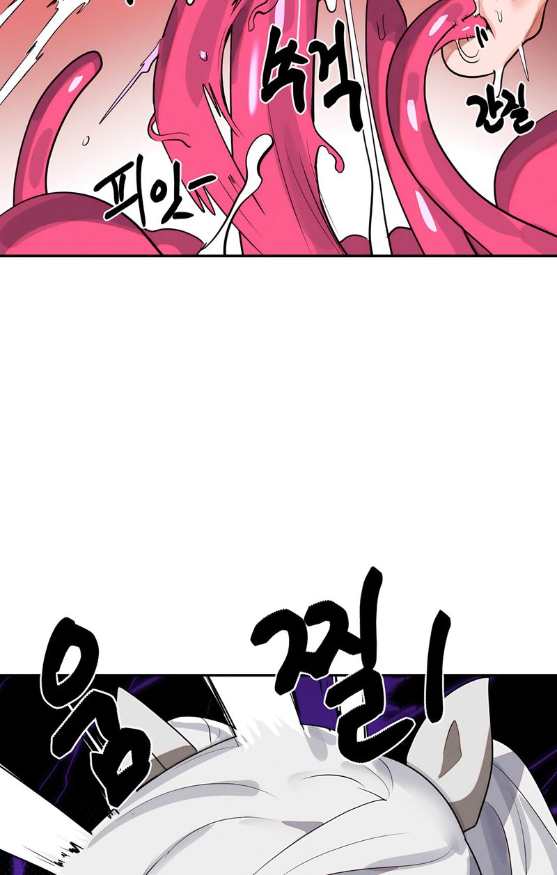 Magical Girl Service