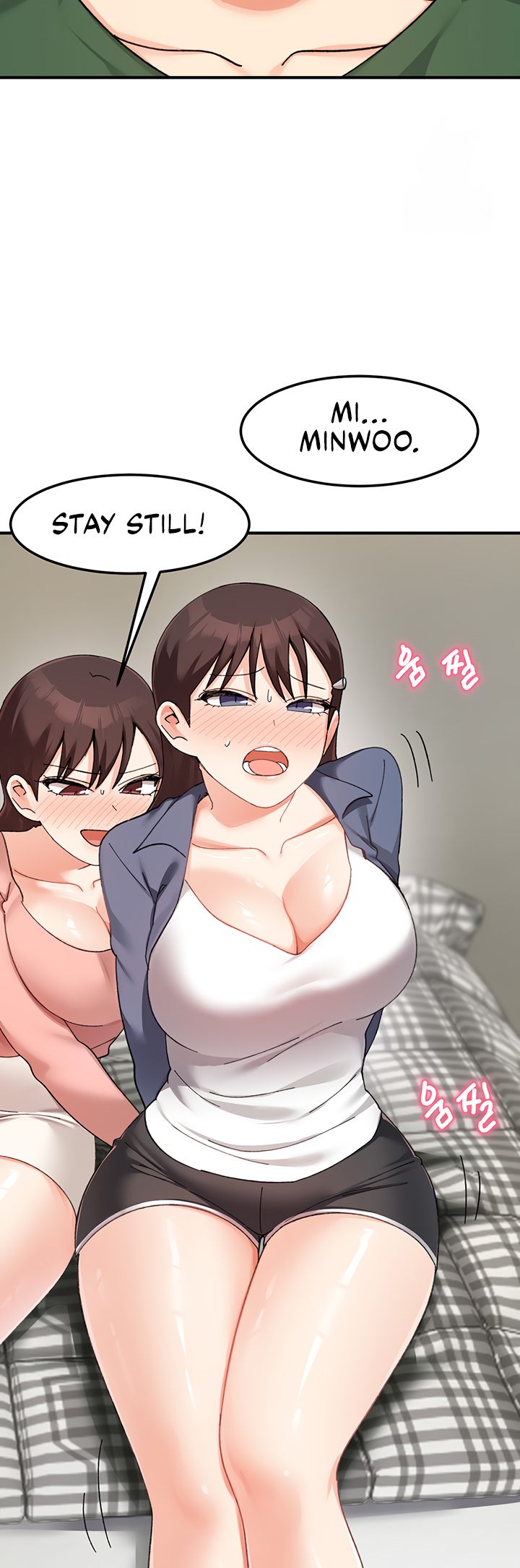 Doppelganger Female Friends