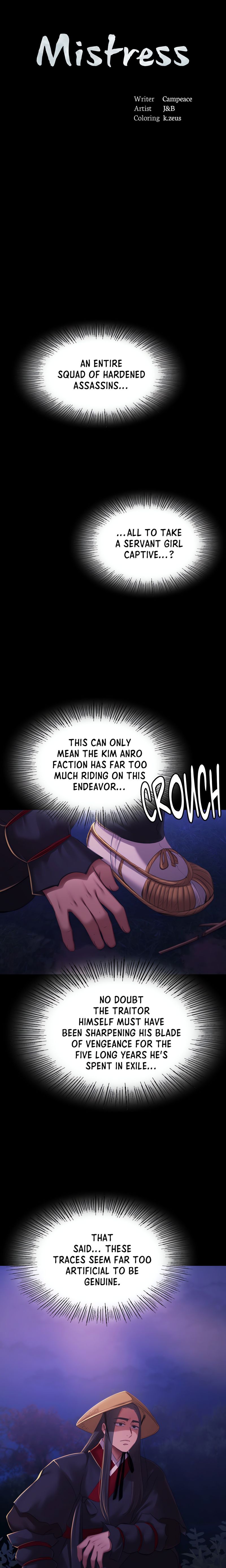 Madam manhwa
