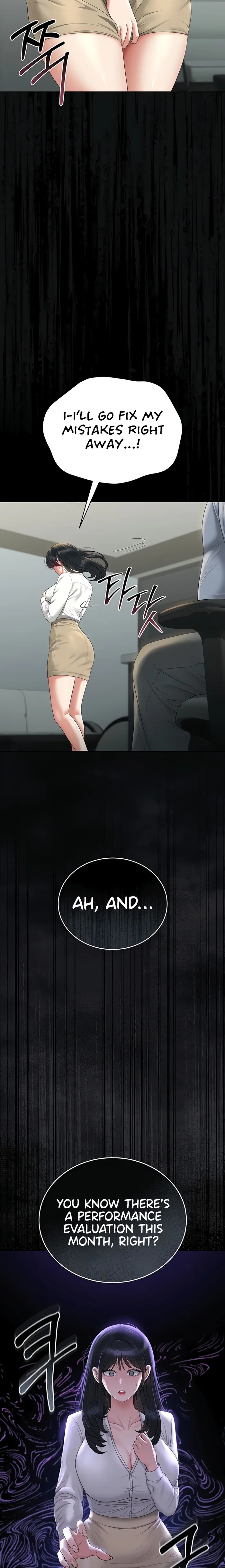 I Became an Apartment Security Manager