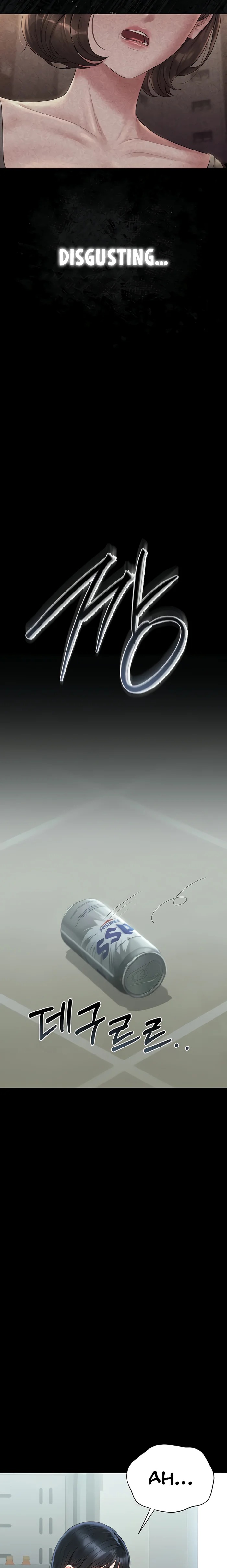 I Became an Apartment Security Manager