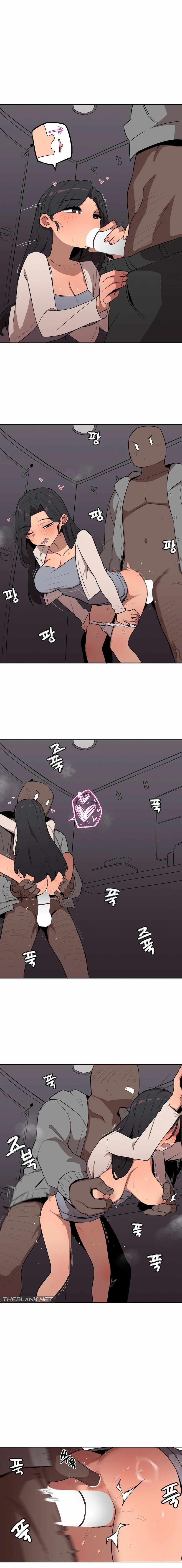 Noona and her BIG little Bro