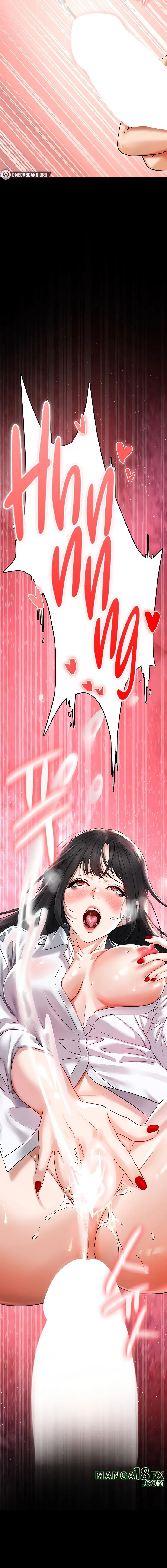 The Inheritor