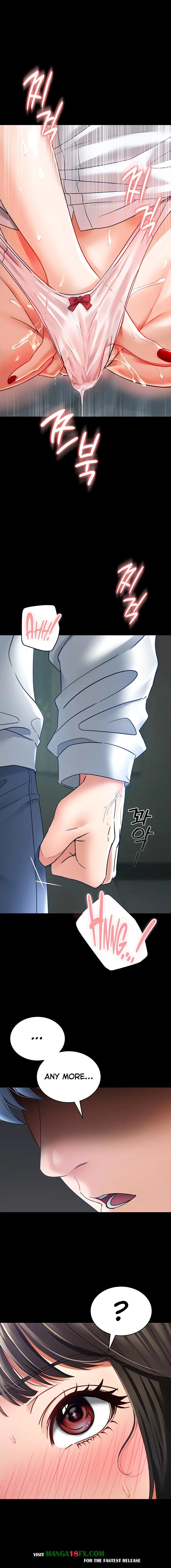The Inheritor