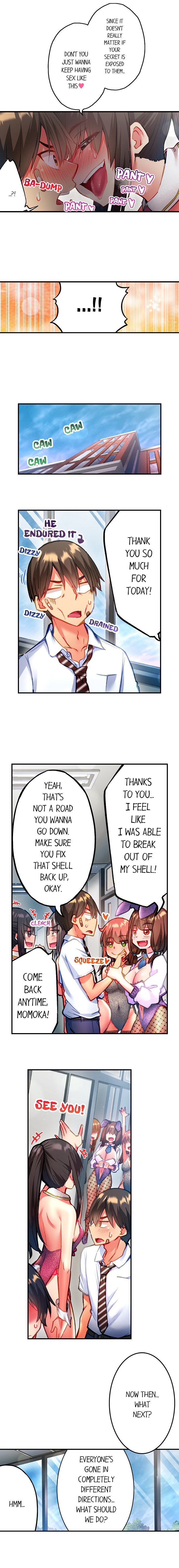 Adam’s Sweet Agony